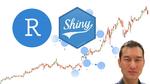 R Shiny Flex Dashboard and Interactive Data Visualization